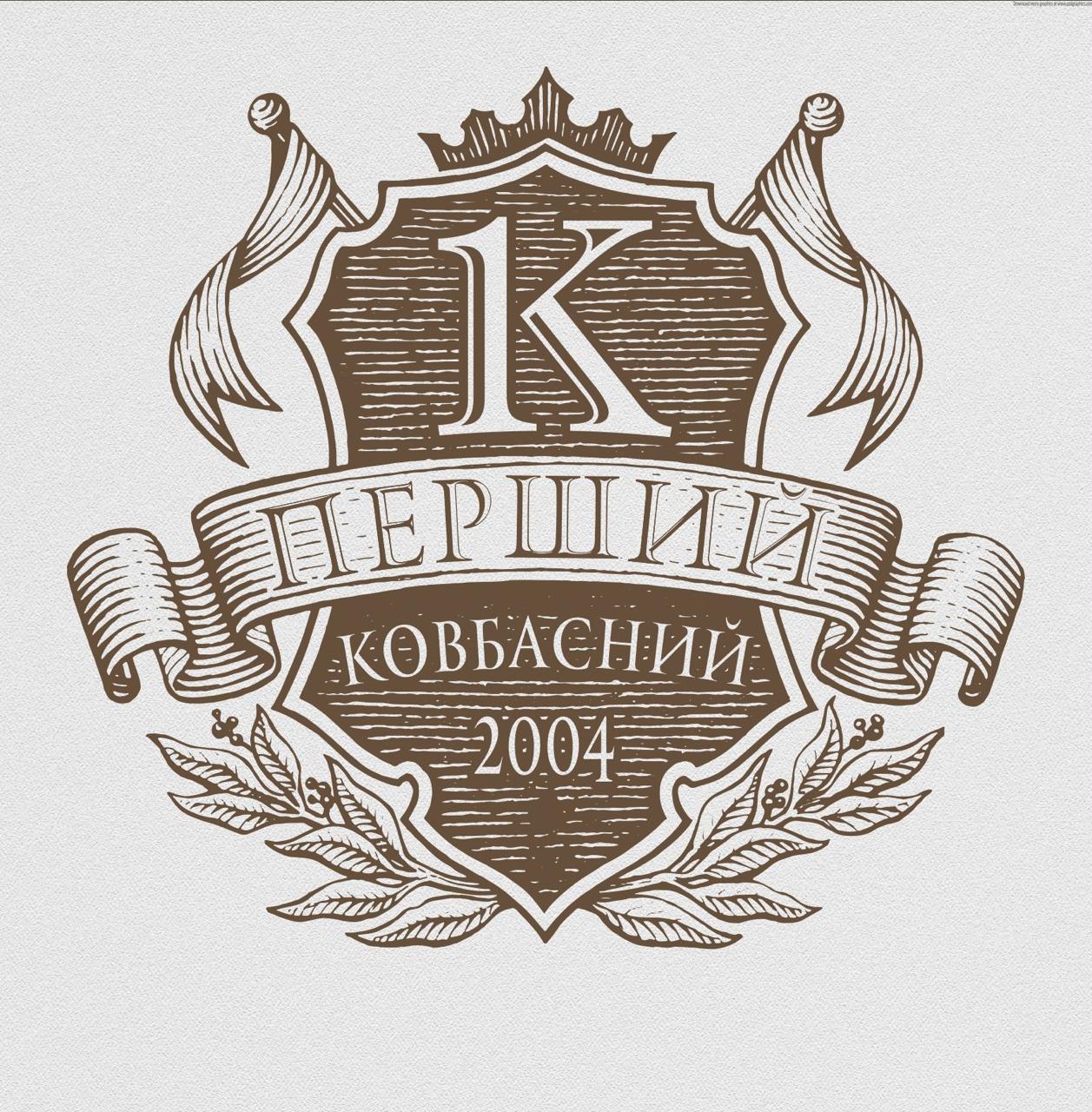 Фото робочого місця