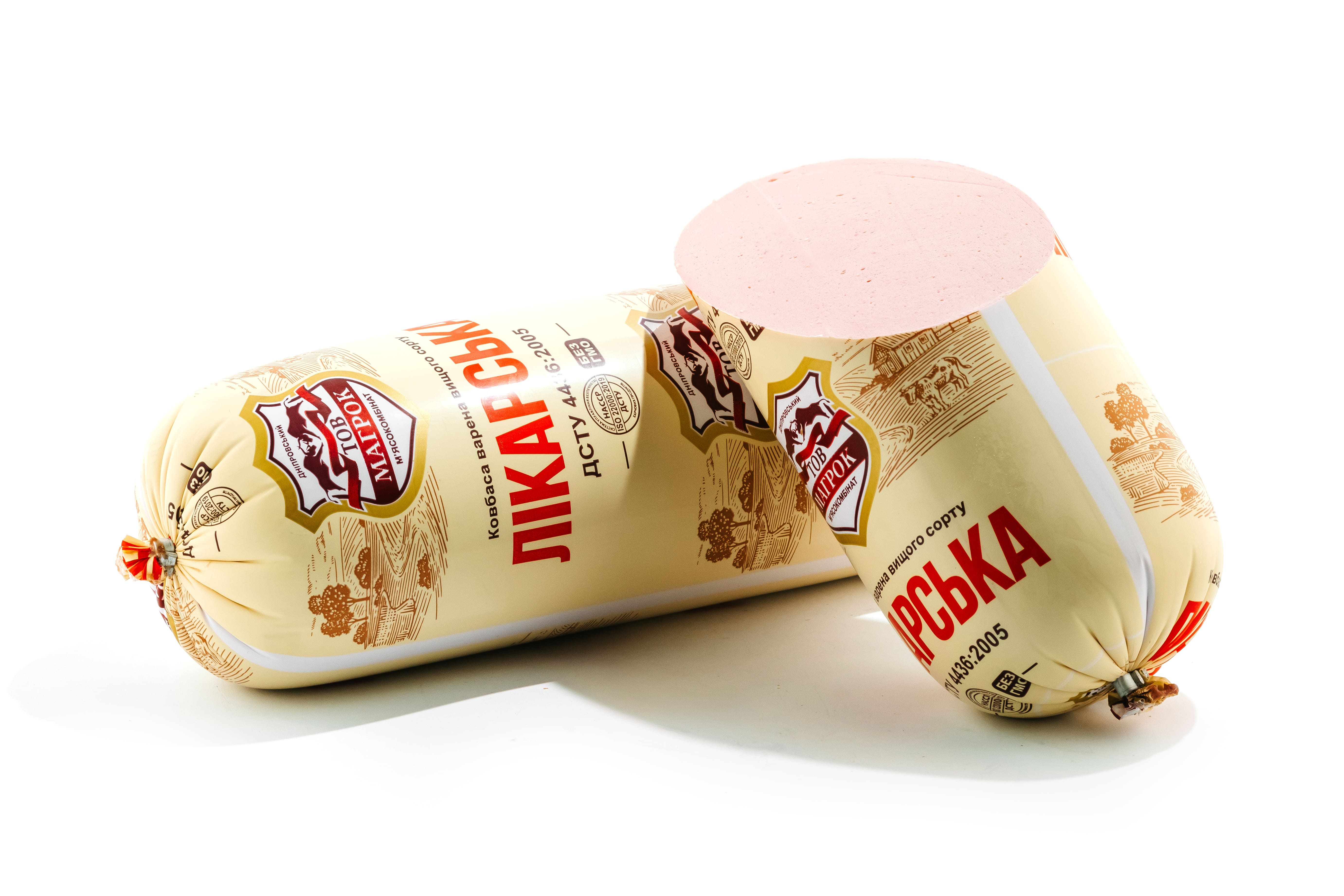 Варені ковбаси